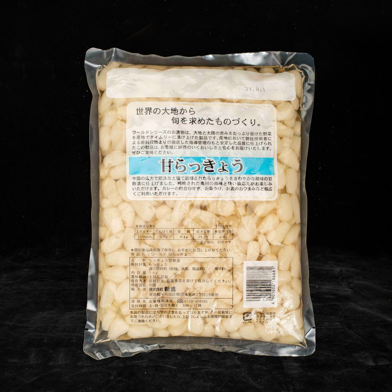 Shinshin World Ama Rakkyo 1KG - STS Seafood Direct